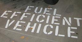 How to Increase a Car's Fuel Efficiency