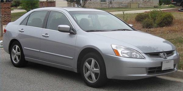 How to Change Rear Brakes on a Honda Accord